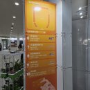 (주)플레토로보틱스