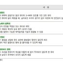 케이씨씨오토㈜ 네이버블로그