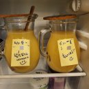 GOGO점핑 다이어트 | 6월12일日