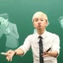 일타영어 이미지