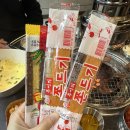 봉급날 죽전점 네이버블로그