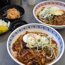 군청본관 좌측 | 거창 창성 비빔짬뽕 맛집 웨이팅후기 내돈내산