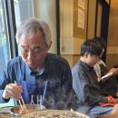 홍국사봉회 중식 이미지