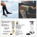 자전거마니아 이미지