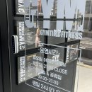 짐타임 성수역점 | 성수동 헬스 짐타임 성수역점 넓고 쾌적한 기구많은 헬스장 솔직 후기