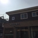 우진인쇄사 이미지
