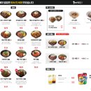 홍대개미신월성점 이미지