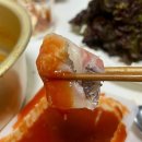 땅끝마을 | 노량진수산시장횟집 땅끝마을 회포장 솔직후기