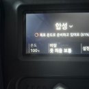 원세탁소 이미지