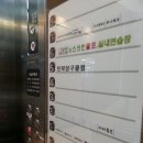 광장당구클럽 이미지