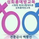 세광오토