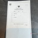 로위버거 이미지