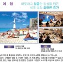 예모아 - 남양주시 진건오남로759번길 7 | 예모아