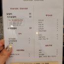 빤닭빤닭앨리웨이 이미지
