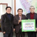 대한교통 이미지