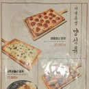 타잔노래타운 이미지