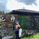 우산목장 | 제주 비올때 갈만한곳, 일정 망하기 싫으면 여기 (제동목장 후기)