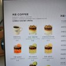 민트동물병원 | 부산 광안동 카페 한서병원 근처 슬링샷 부산 내돈내산 후기 및 주차정보