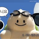 더오리 - 미추홀구 경원대로 809 | 더오리
