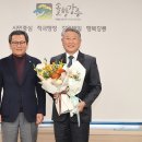 강릉산업개발