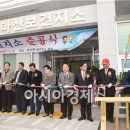 마산보건지소 이미지