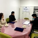 범안종합사회복지관 | 범안종합사회복지관·부천시사회복지사협회 MOU 체결