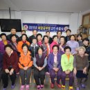 부항초교 김천신문