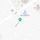 대성합판상사 이미지