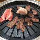 거성정육식당 이미지