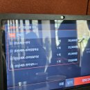 향남2호 근린공원 | 영등포구청 점심 맛집 옥소반 스키야키 런치A세트 솔직 후기