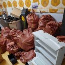 동래구 재활용센터 이미지