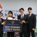 스타키보청기강릉난청센터