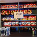 바닷가전문조개구이 이미지