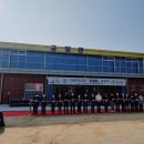 금가초등학교 이미지