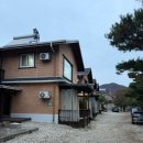 소리산황토밸리 | [양평]황토찜질방이 있는 펜션 | 소리산황토밸리🏡🧖