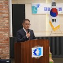 경기동부상공회의소 이미지