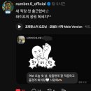 설렘그리고 | BYD 의정부 첫 출근 후기 | 설렘, 배움, 그리고 좋은 시작