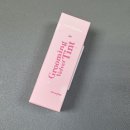 바이그루밍 이미지