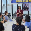 싱잉볼 명상 이미지