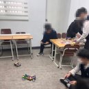 로봇 코딩 이미지