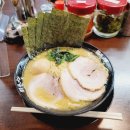 2022-03-0086 | 오사카여행 도톤보리맛집 이치렌야 요코하마이에케라멘 아메무라점 Yokohama-iekei-Ramen Amemura