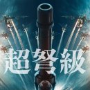 우리시 브랜드 조형 이미지