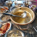 제주흑돈연탄구이 이미지