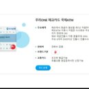 EXK 카드 이미지