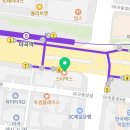 덕수행정사사무소 이미지
