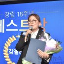 주식회사원인터내셔널