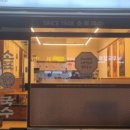 소표국수 이미지