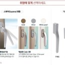 사계절수퍼 이미지