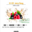 둔촌역전자담배
