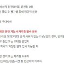 동국제강(주)당진공장